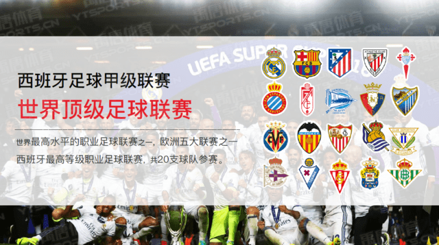 02 消防安全评估、火灾隐患排查